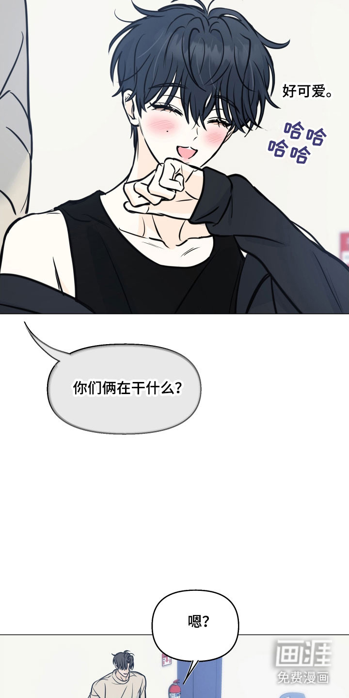 第29话23