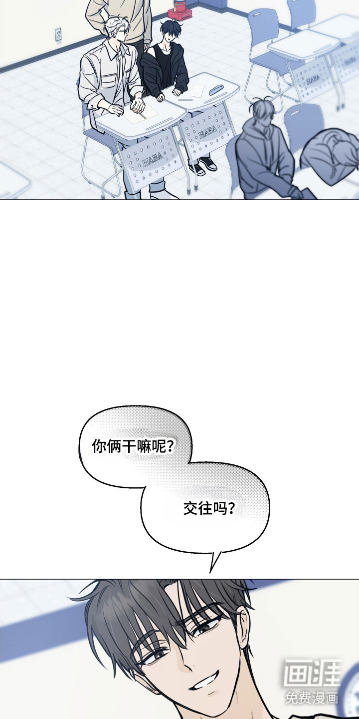 第29话24