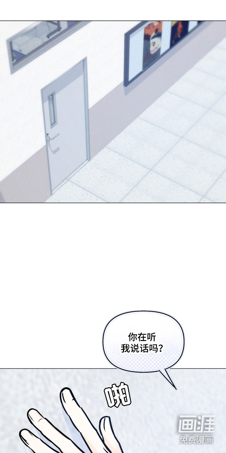 第28话0