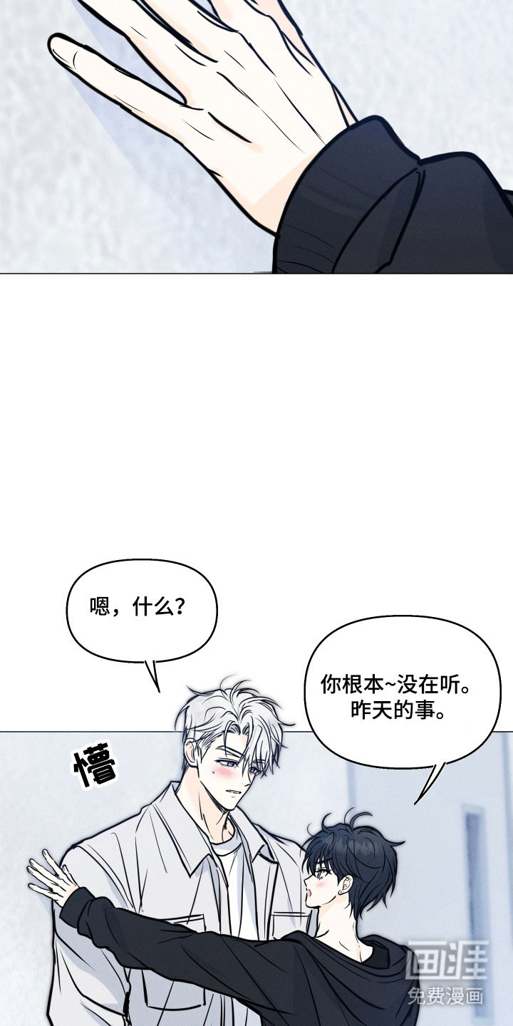 第28话1