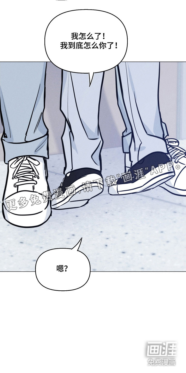 第28话10