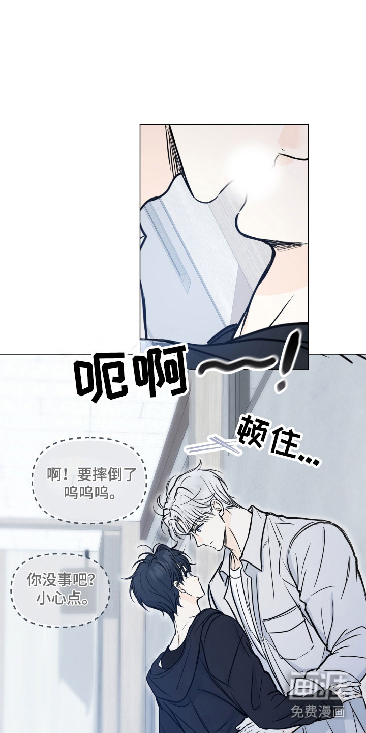 第28话16