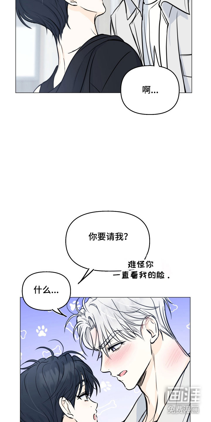 第28话18