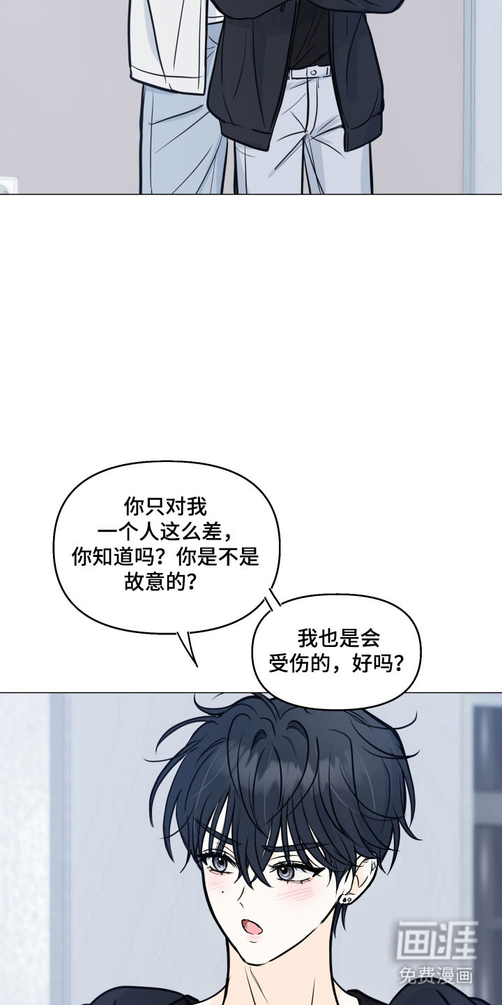 第28话28