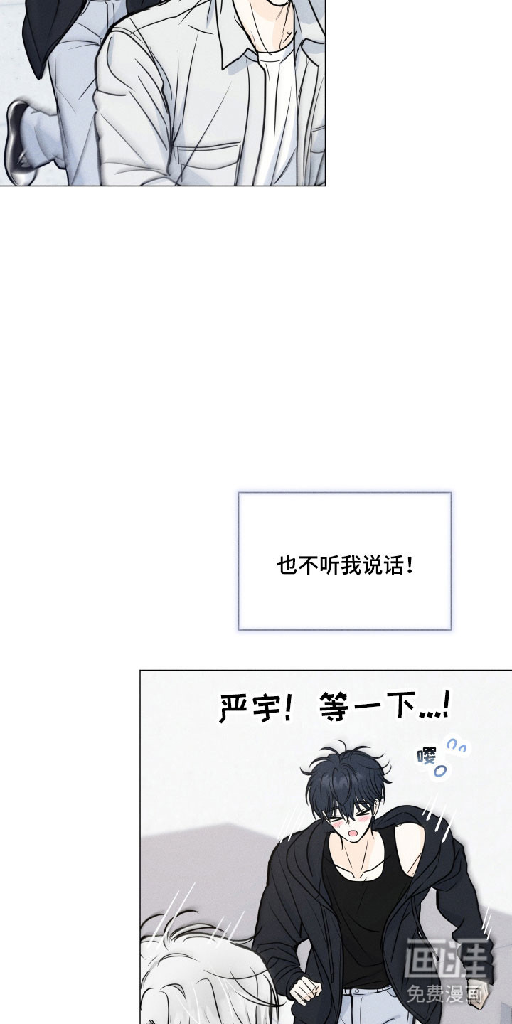 第28话5