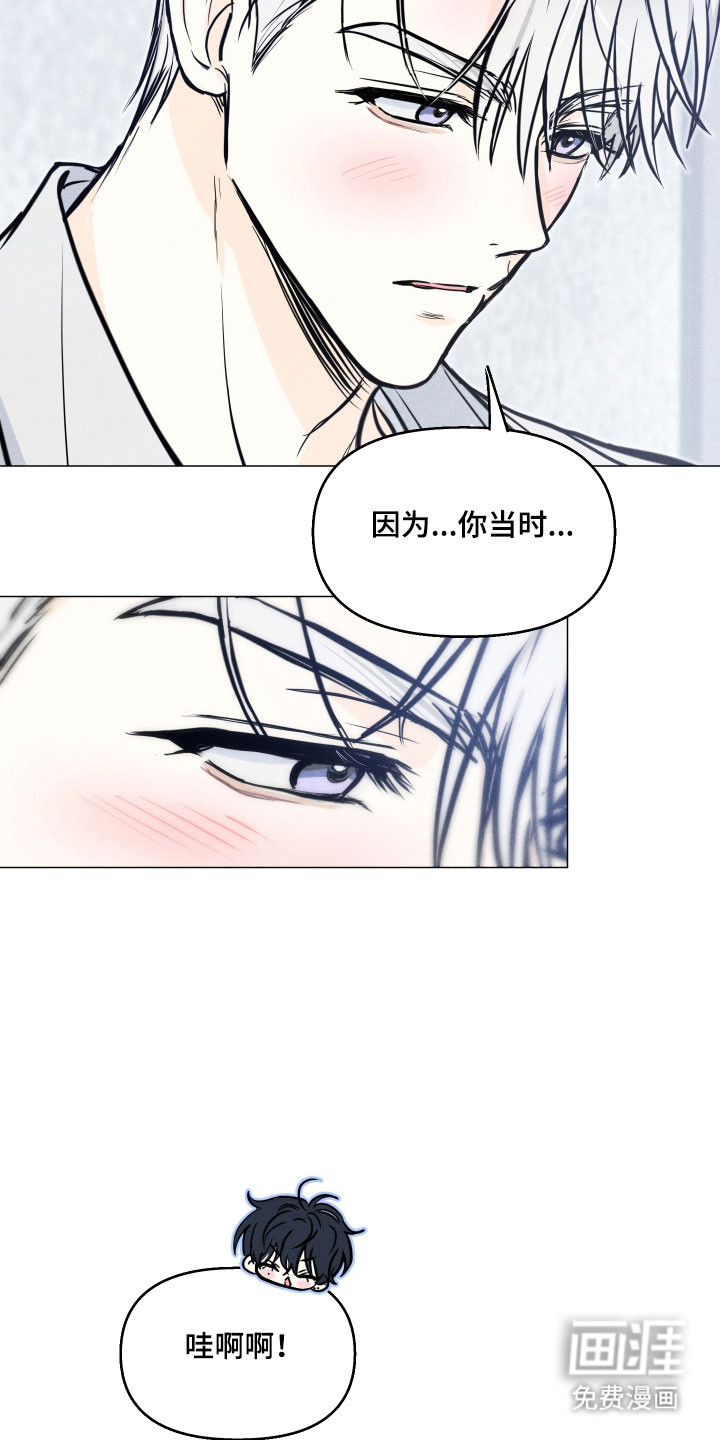第28话9