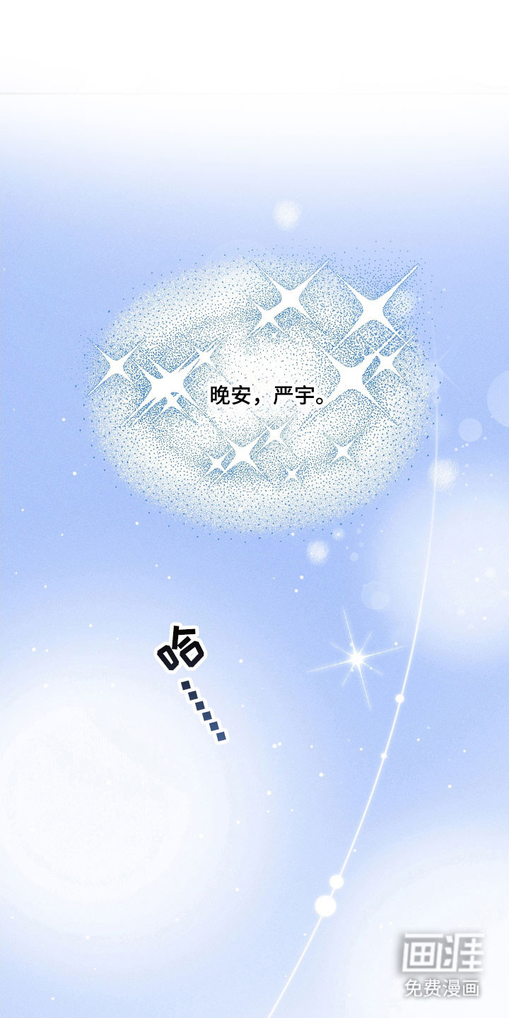 第27话0