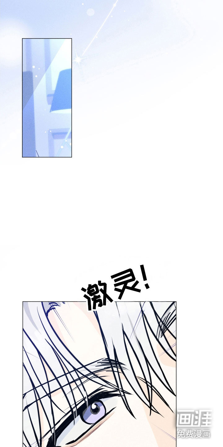 第27话1