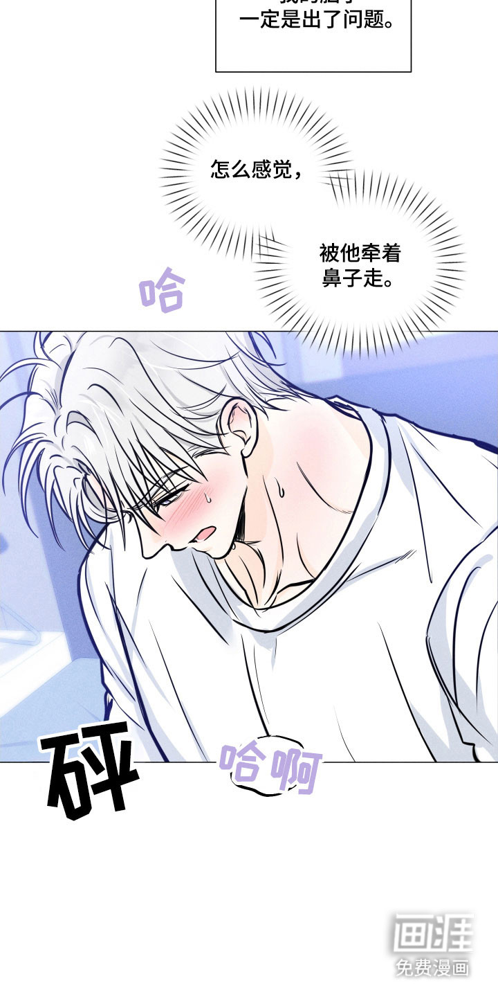 第27话12
