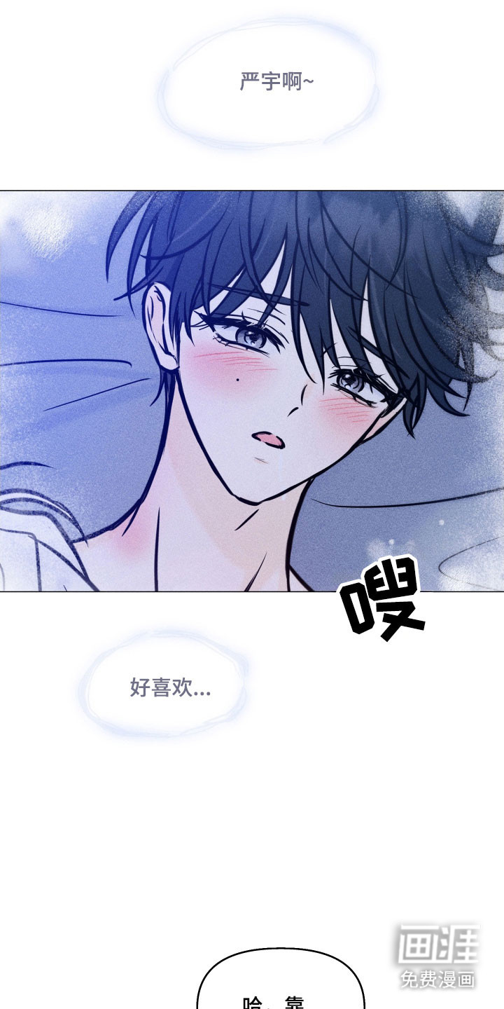 第27话13
