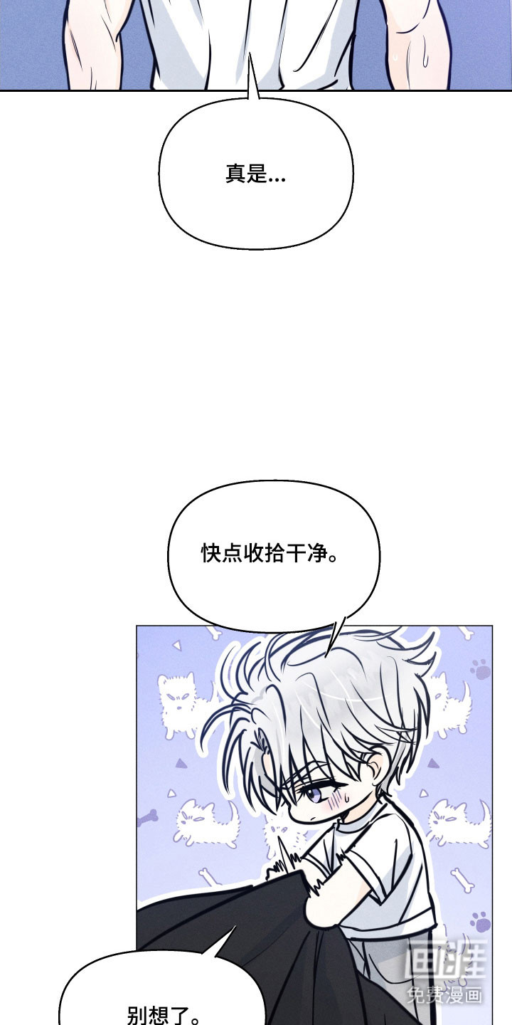 第27话16