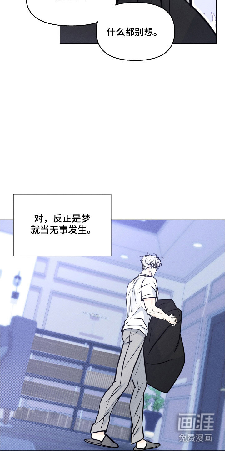 第27话17