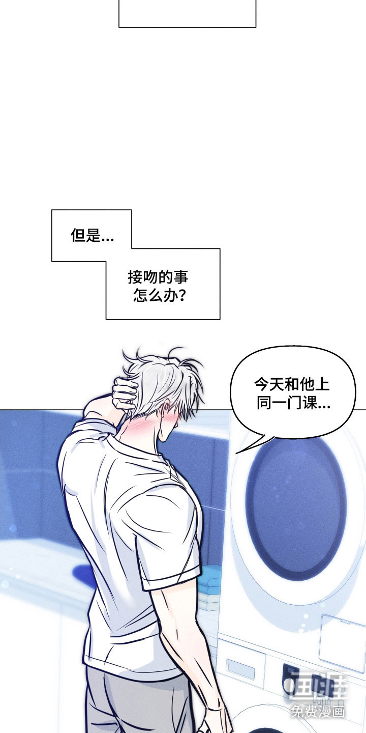 第27话19