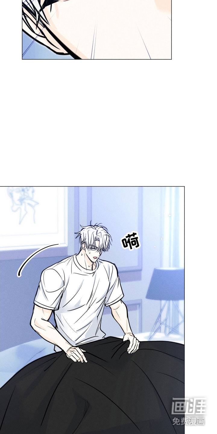 第27话2