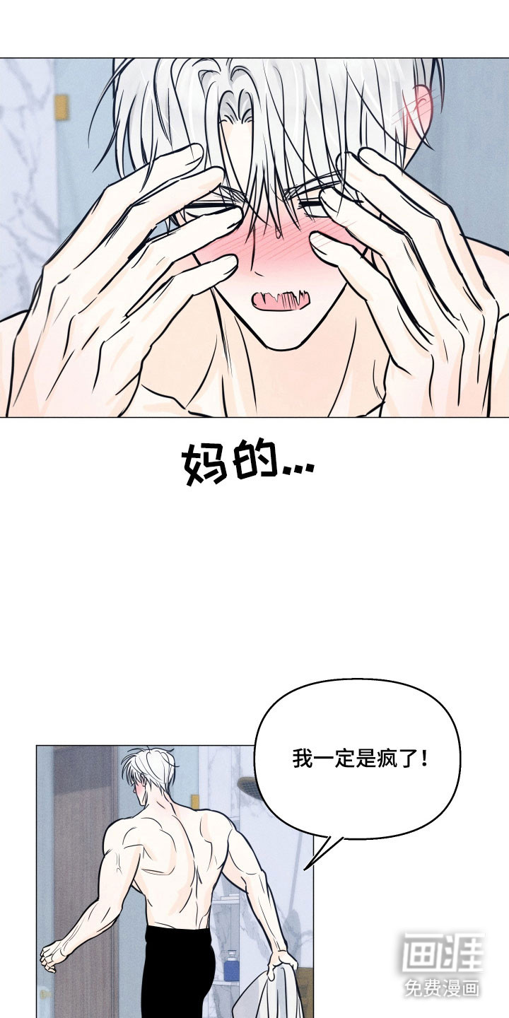 第26话0