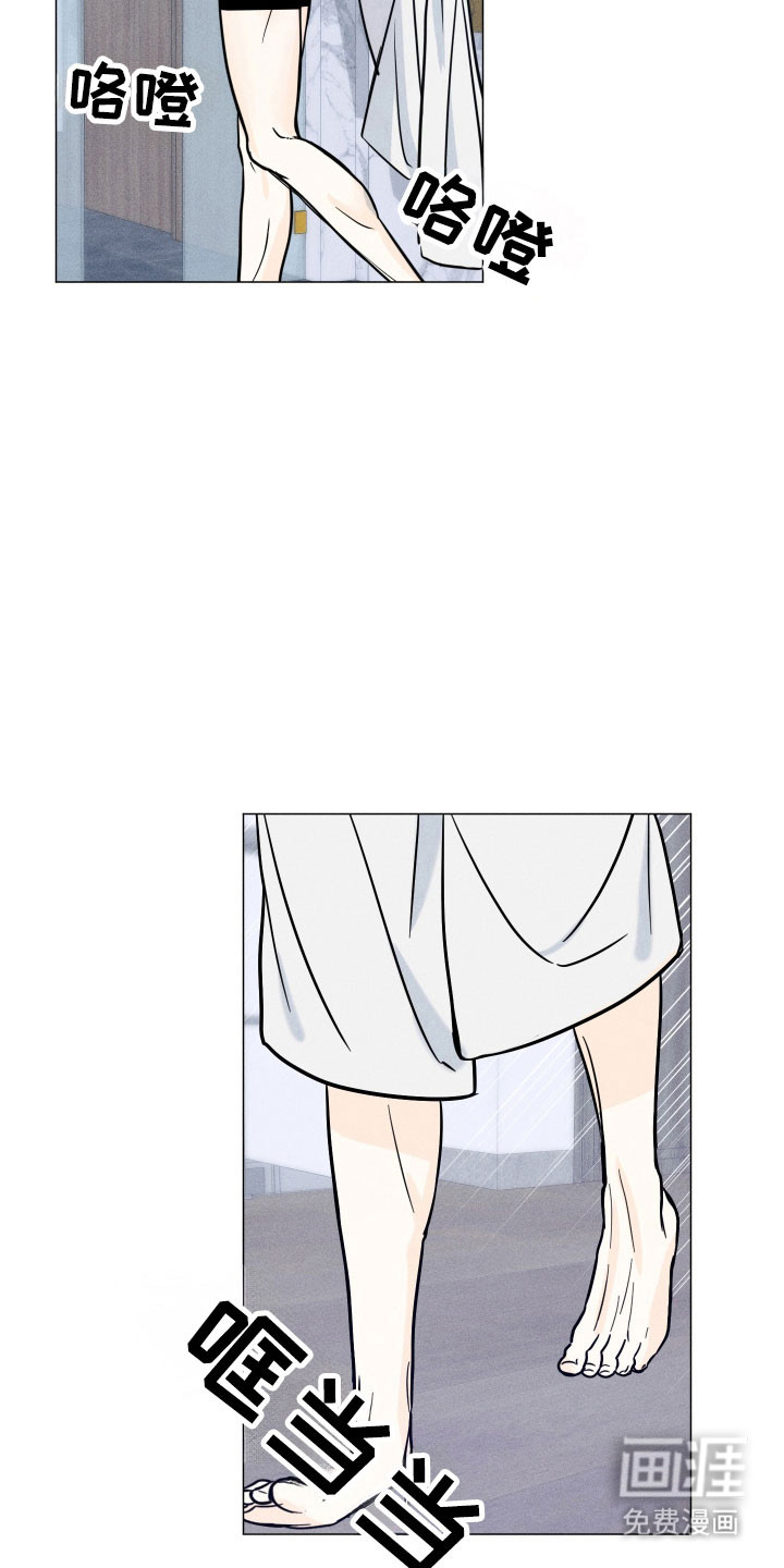 第26话1