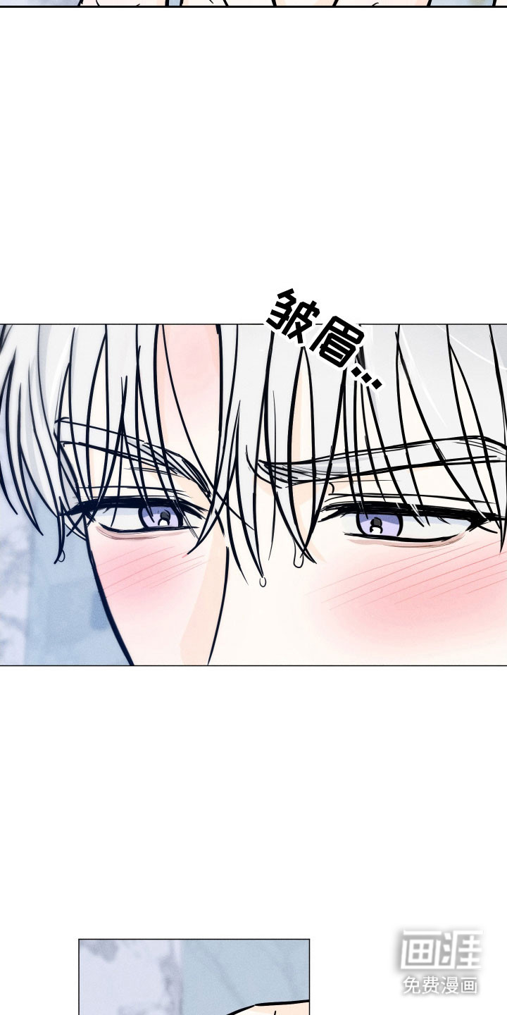 第25话18