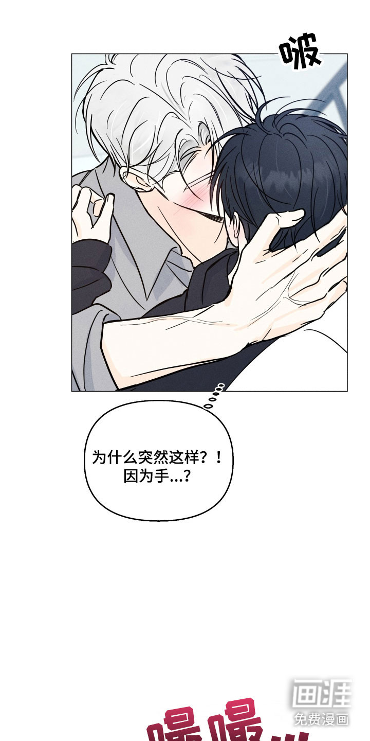第24话0