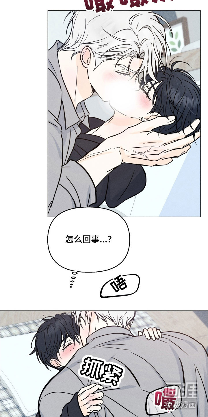 第24话1