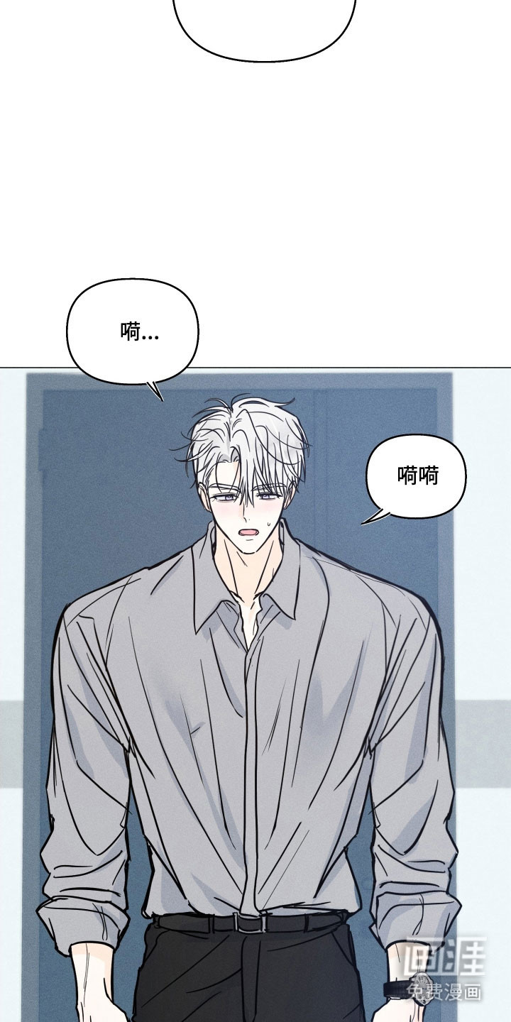 第24话11