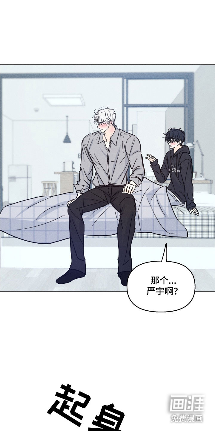 第24话7