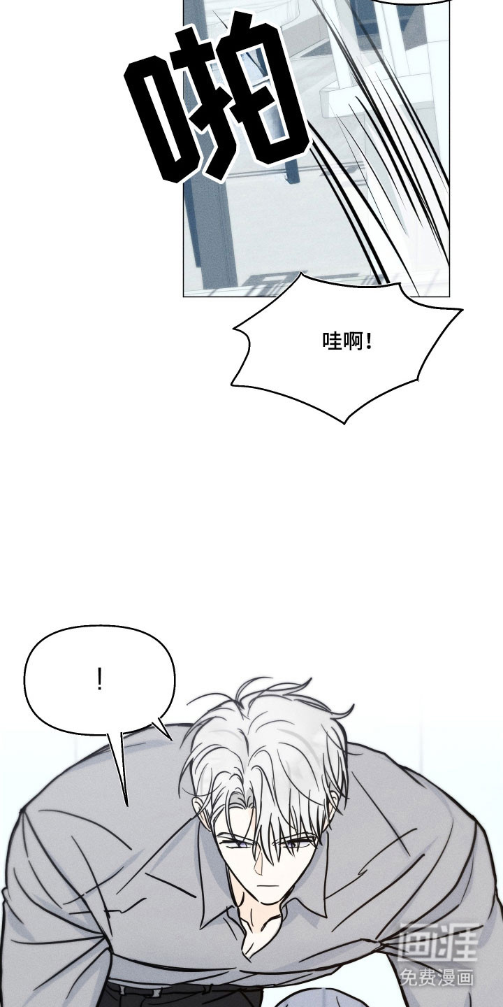 第23话15