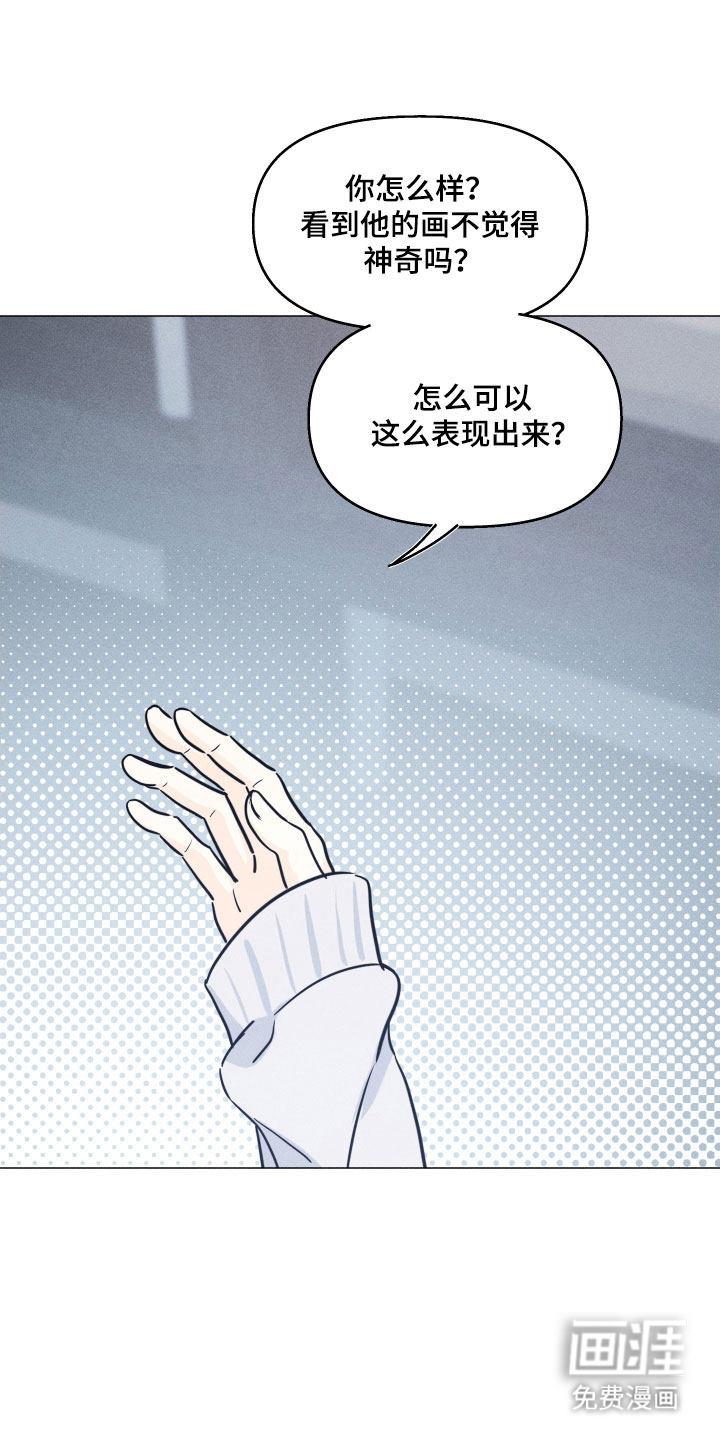 第21话0