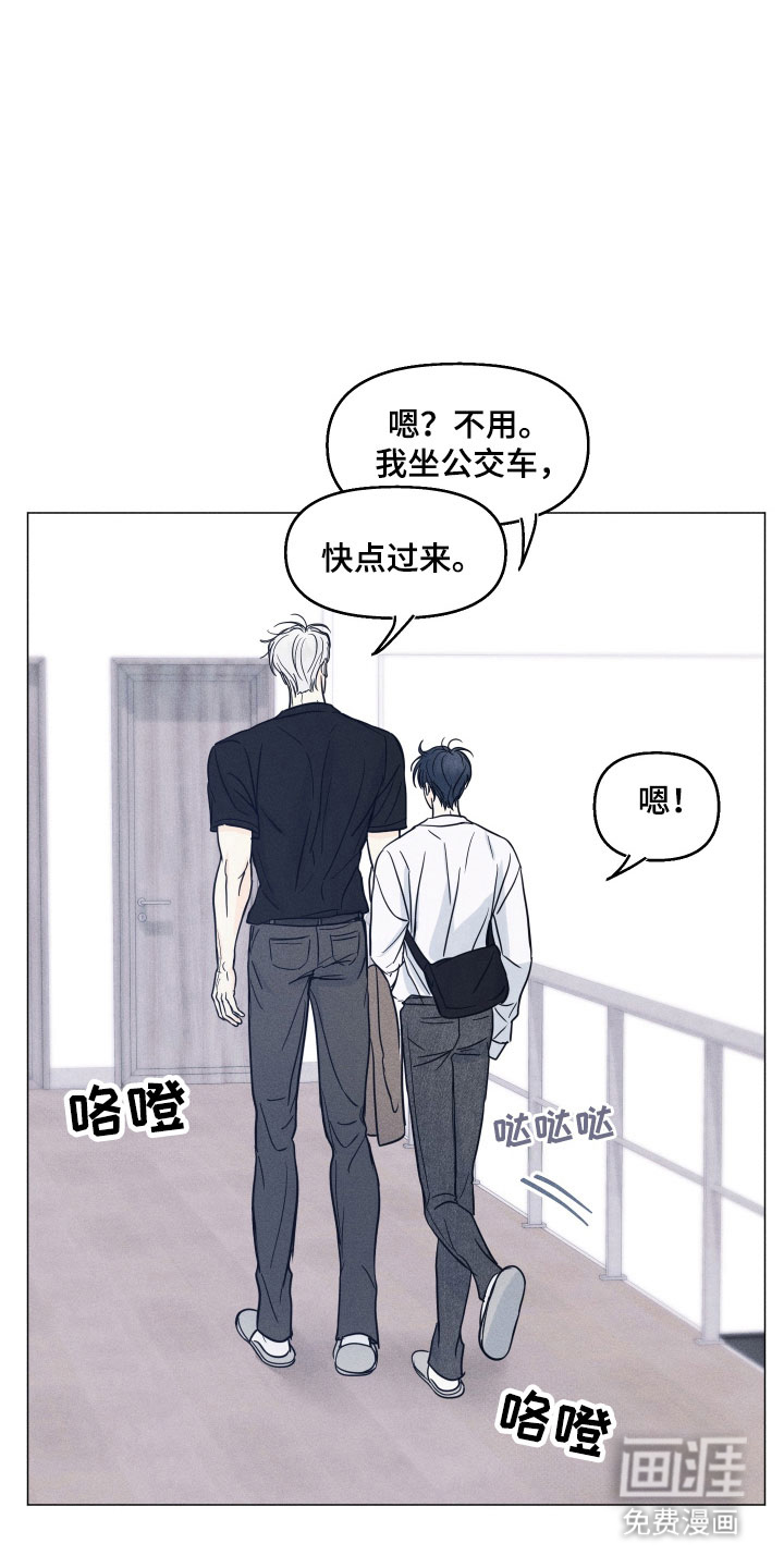 第21话12