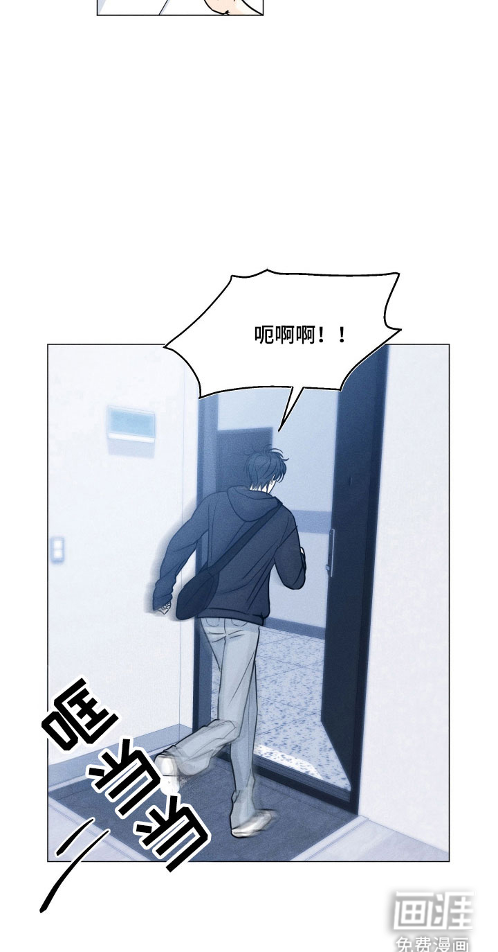 第21话26