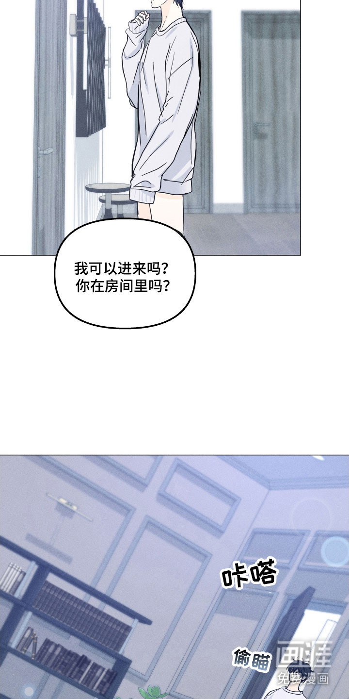 第20话1