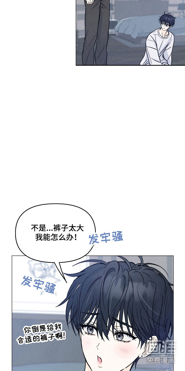 第20话12