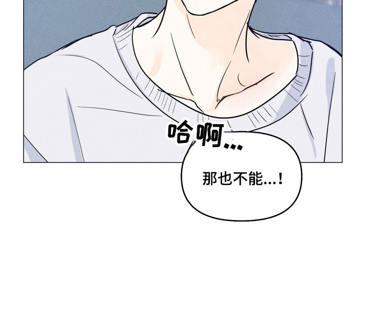 第20话13