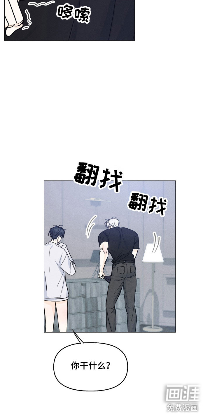 第20话15