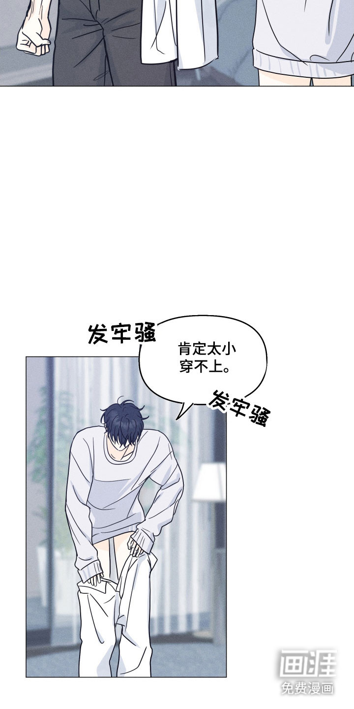第20话17