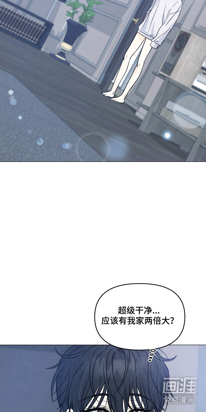 第20话2