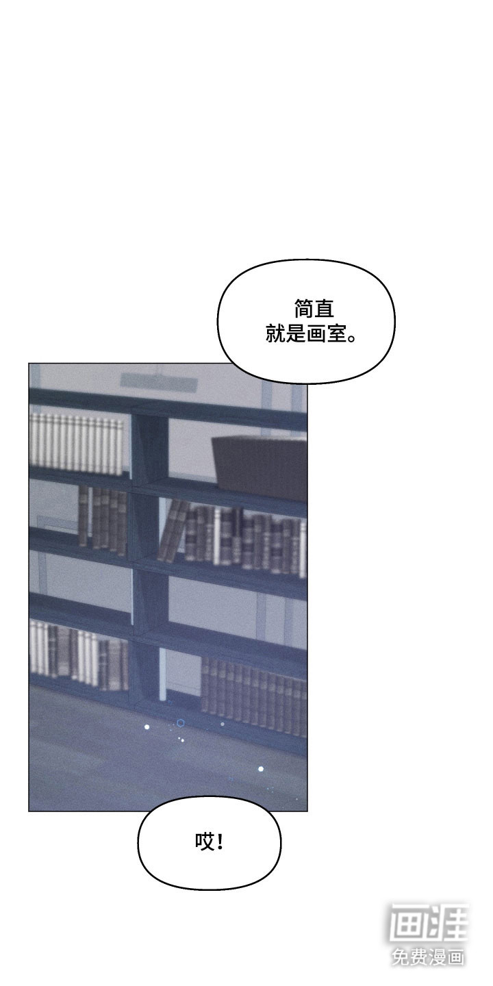 第20话4