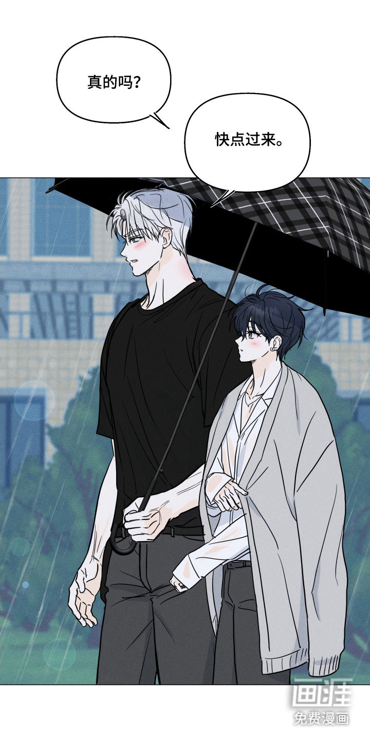 第19话0