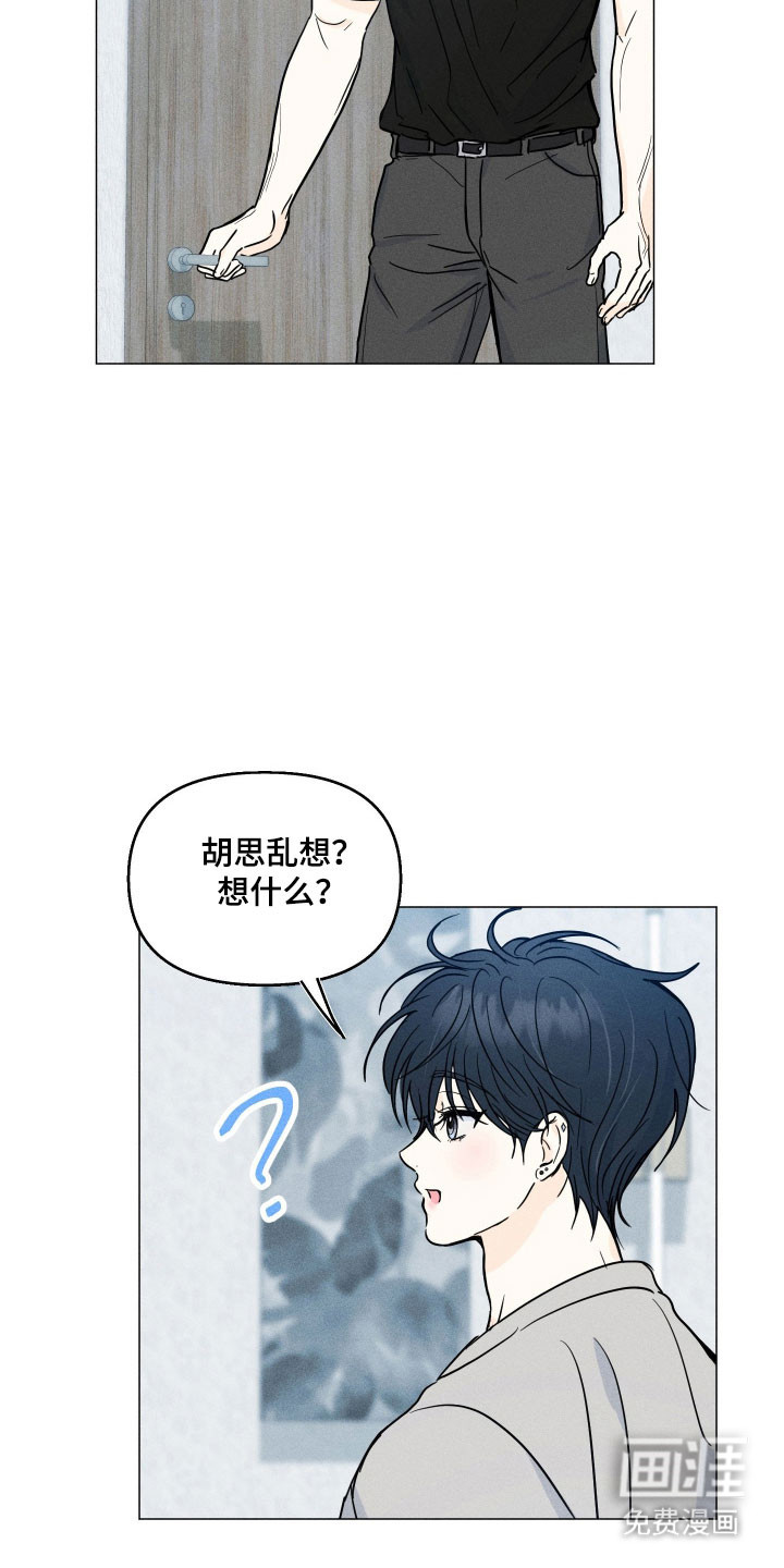第19话11