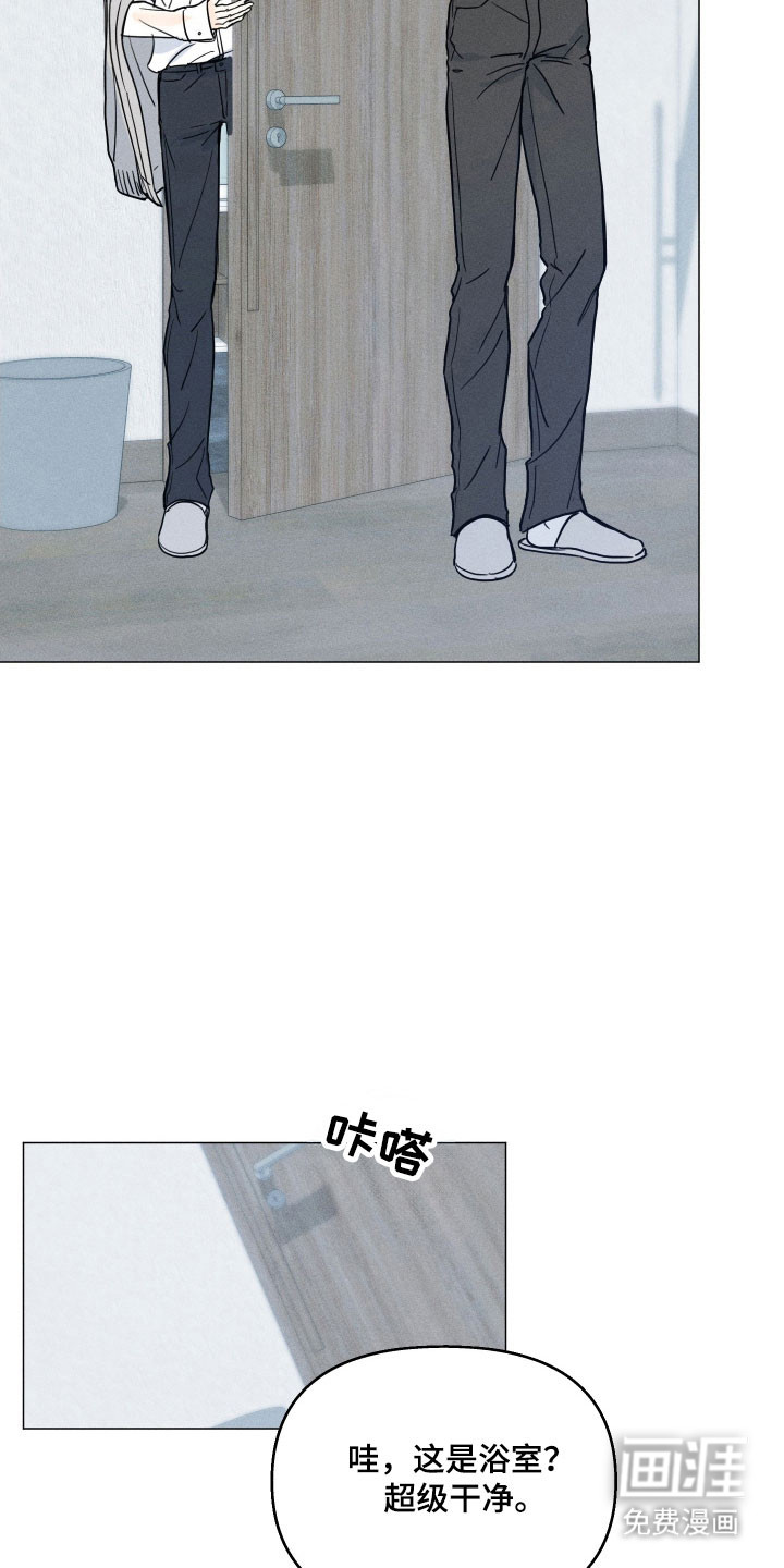 第19话14