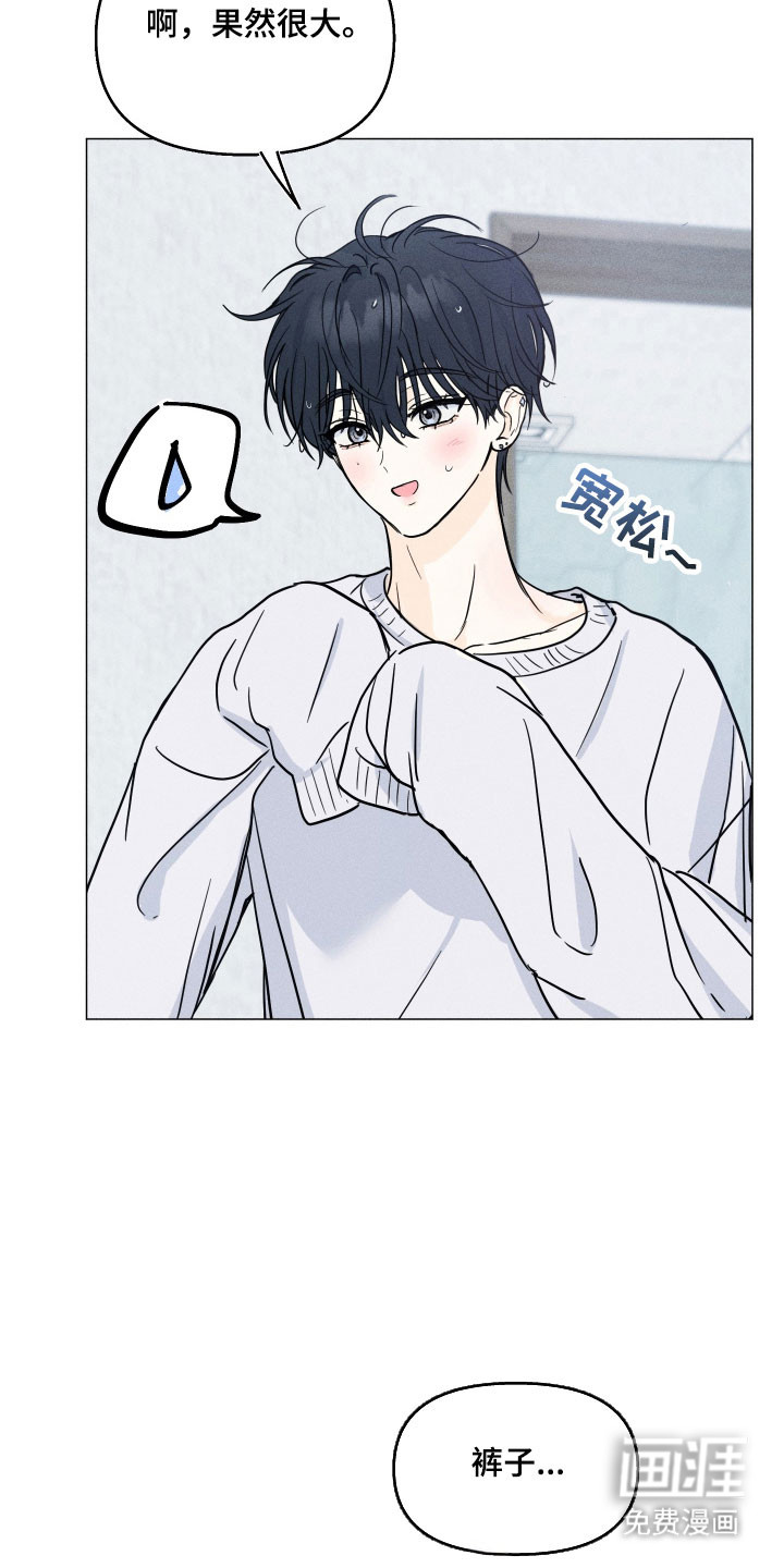 第19话20
