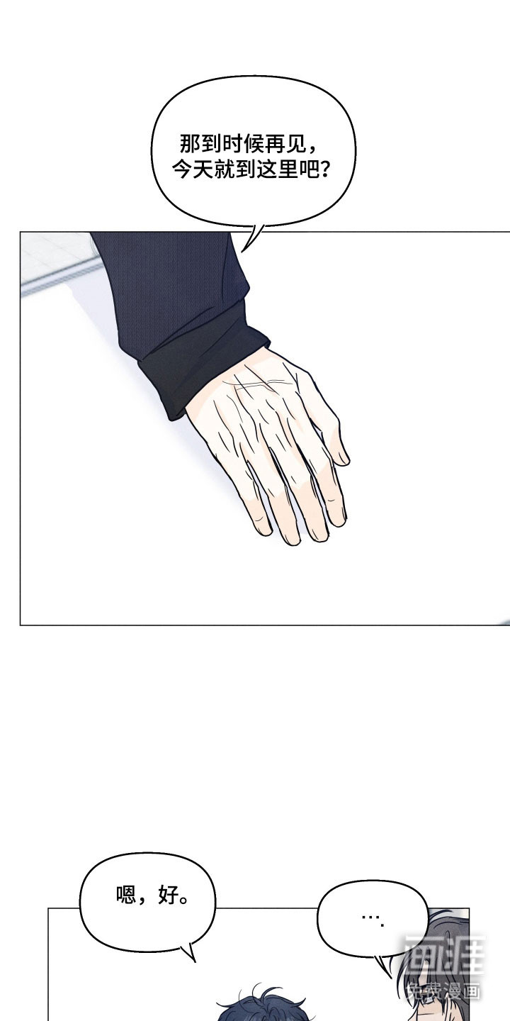 第18话0