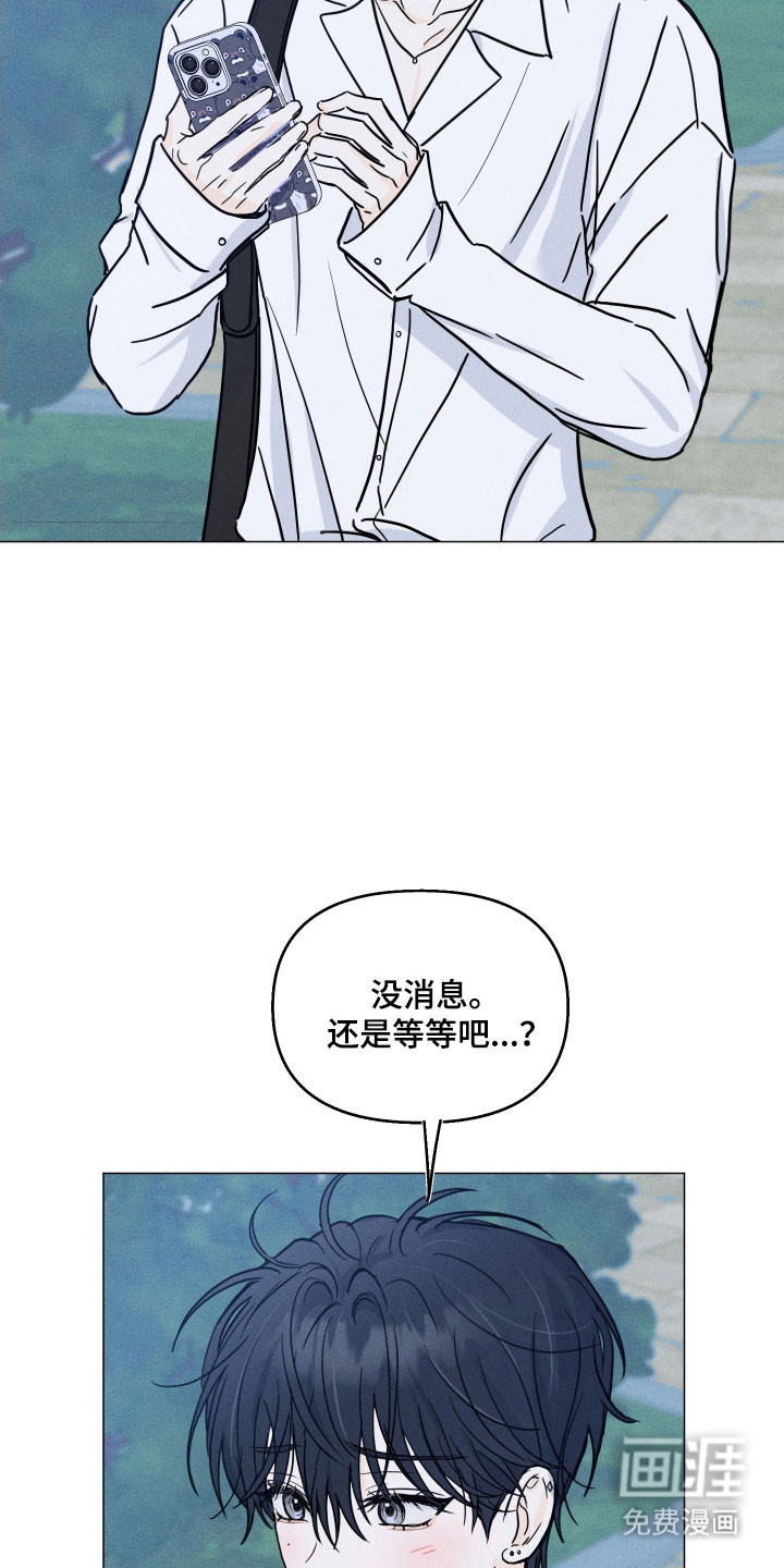 第18话11
