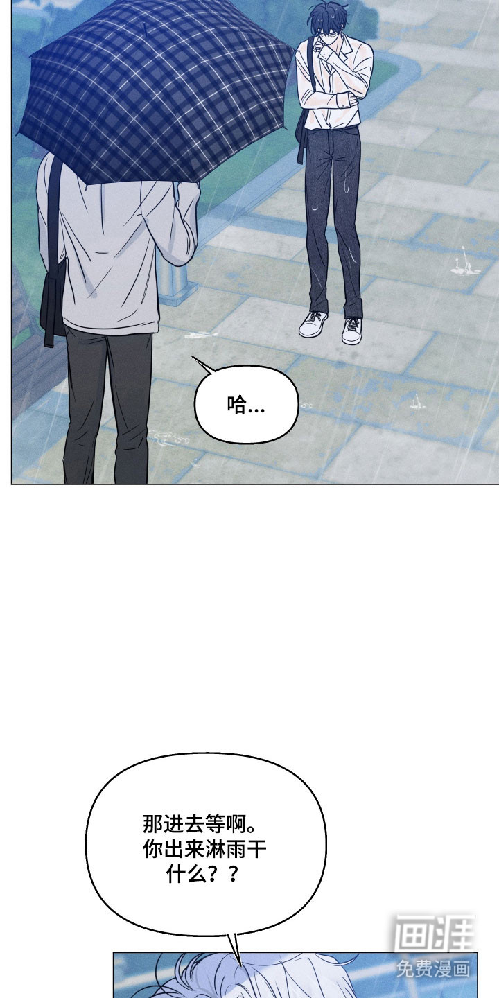 第18话18