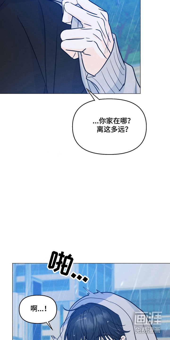 第18话25