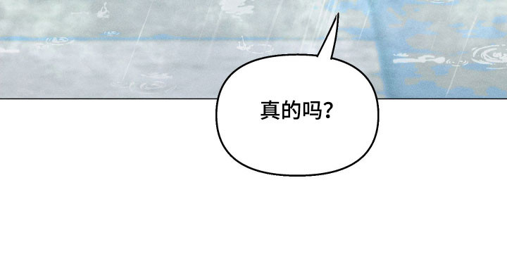 第18话28