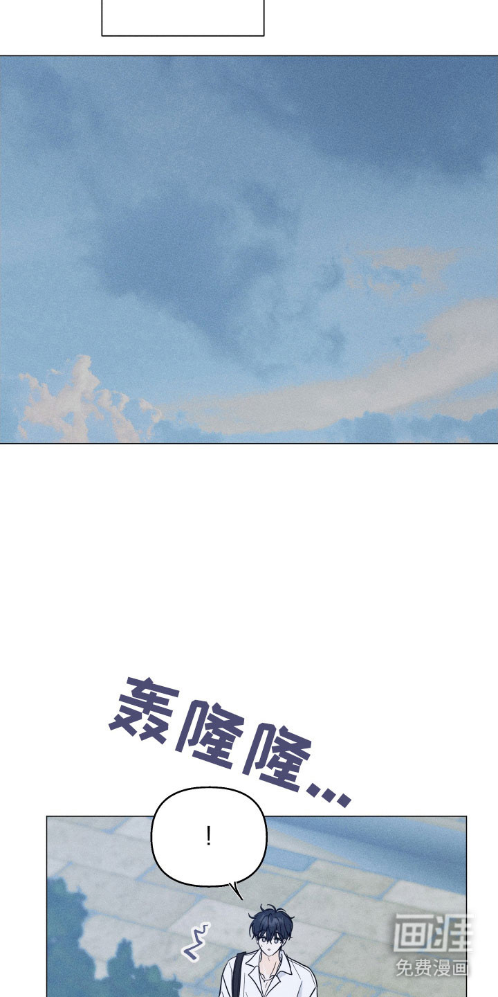 第18话5