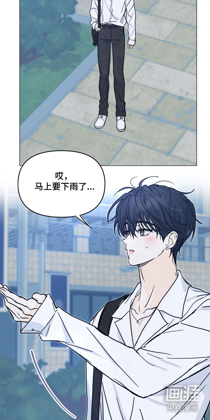 第18话6
