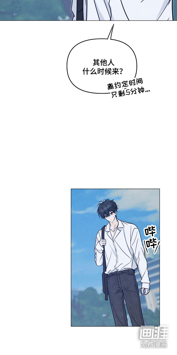 第18话7