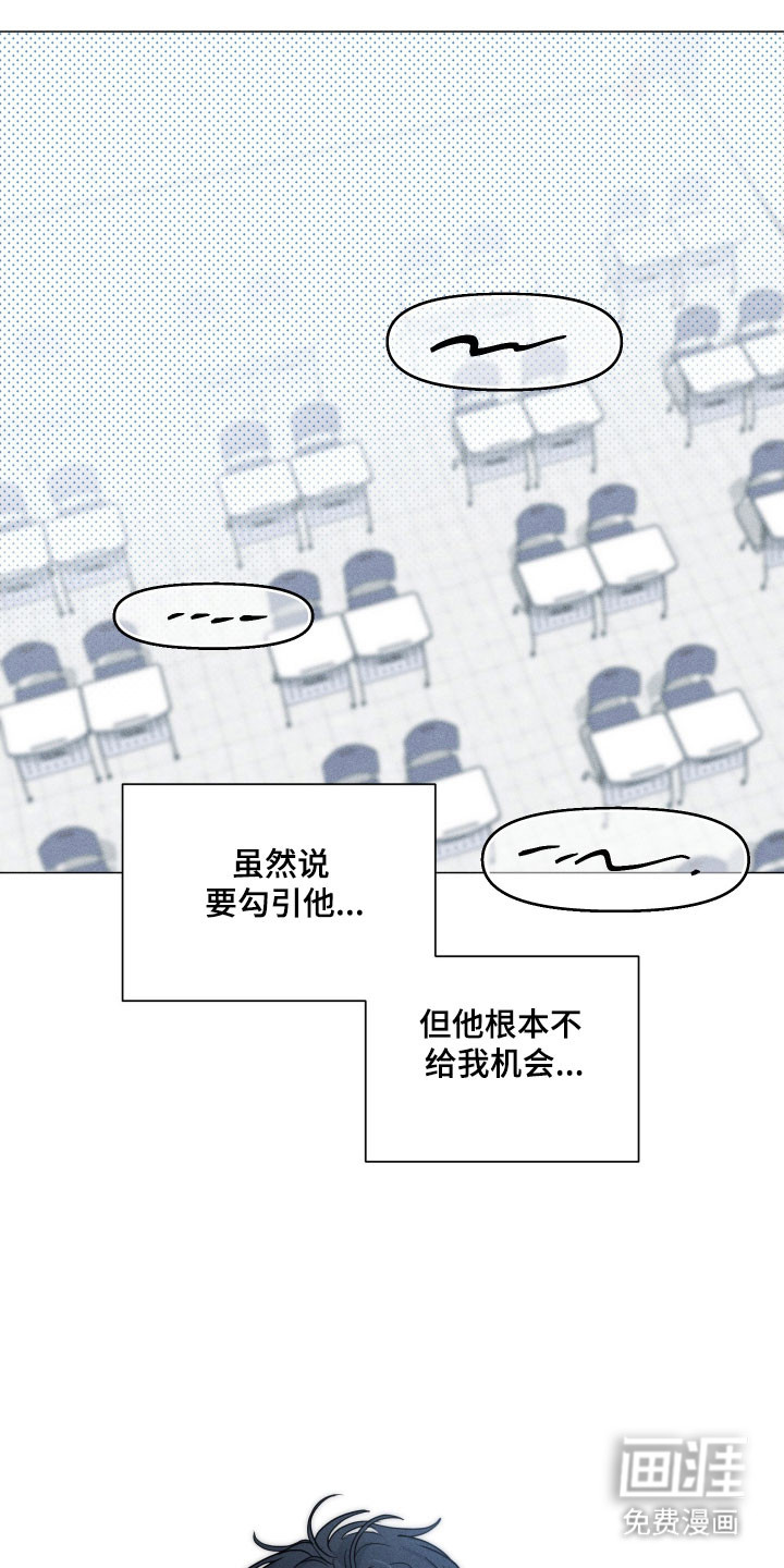 第17话0