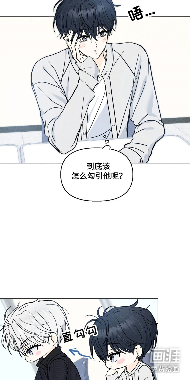 第17话1